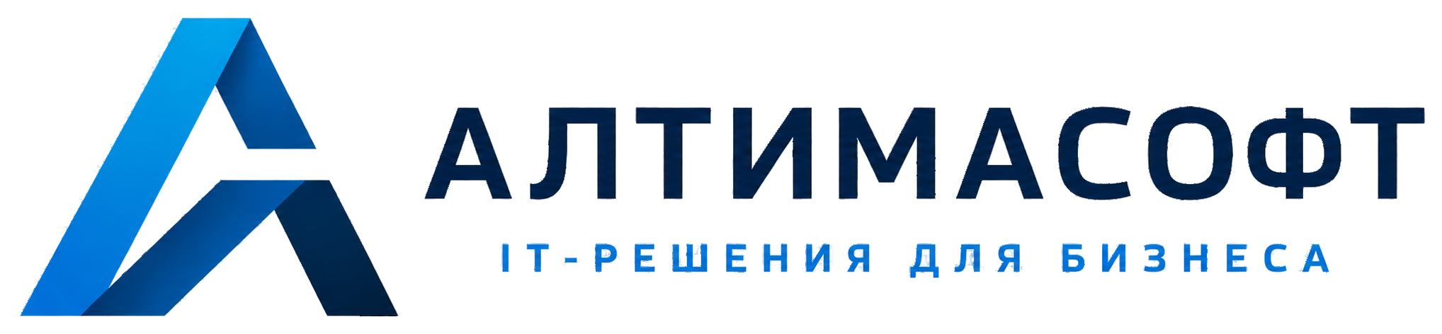 Алтимасофт — IT-решения для бизнеса